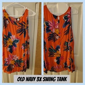 Old Navy 3x swing top